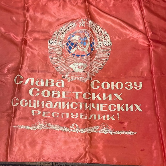 VTG USSR Soviet Union  Lenin Socialist Propaganda Red Banner Flag Double Sided - Picture 8 of 10